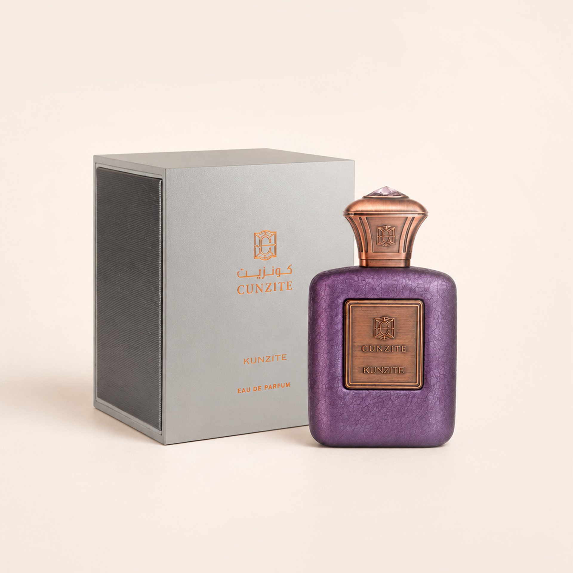 Kunzite