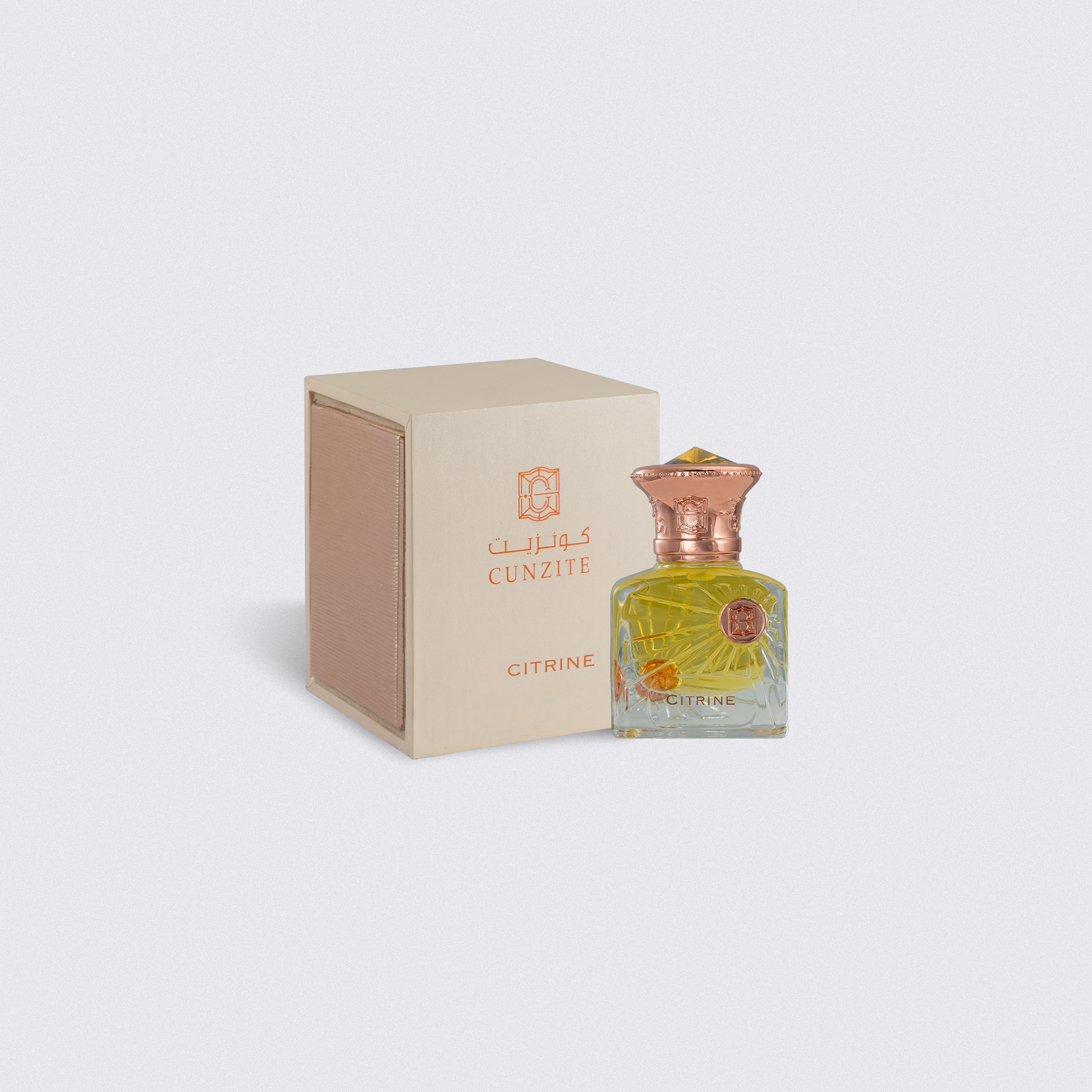 Citrine